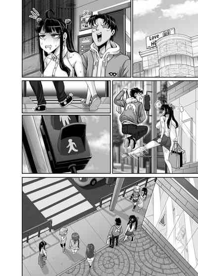 第160页图