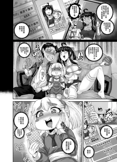 第36页图