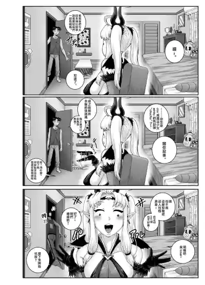第40页图