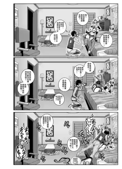 第44页图