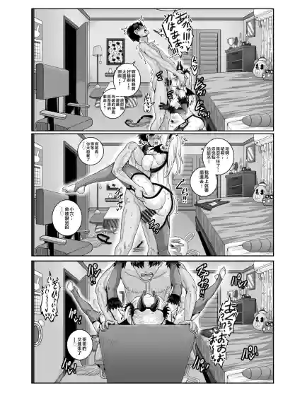 第48页图