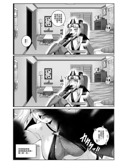 第52页图