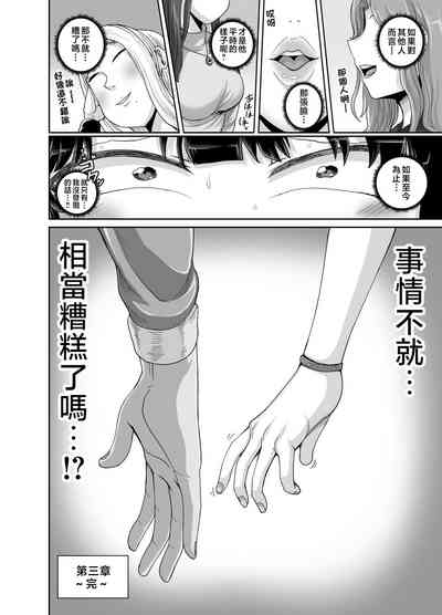 第80页图