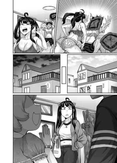 第96页图