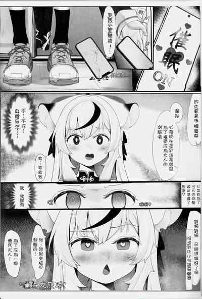 第8頁圖
