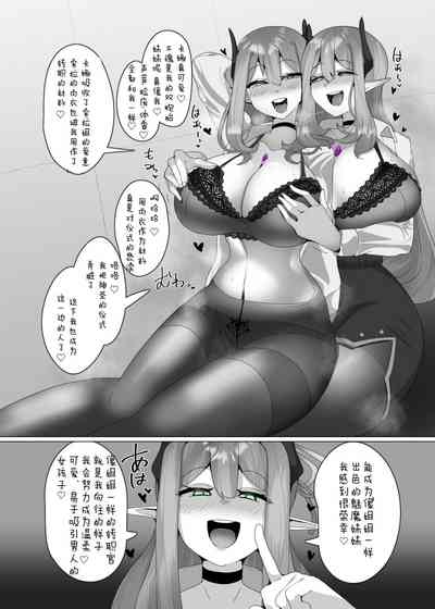 第24页图