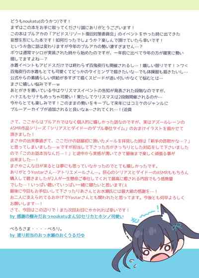 第16页图