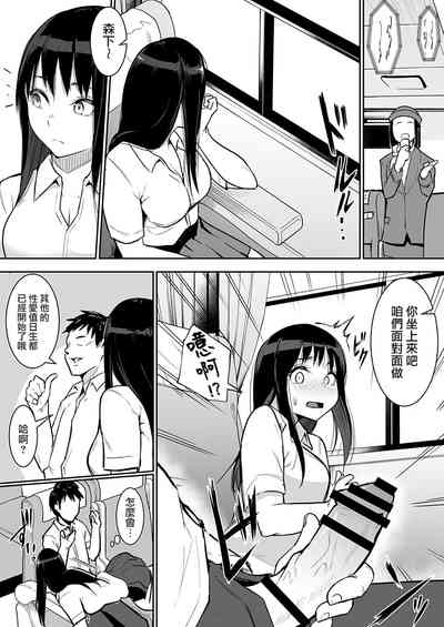 第16頁圖