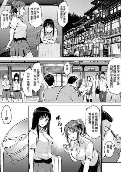 第40頁圖