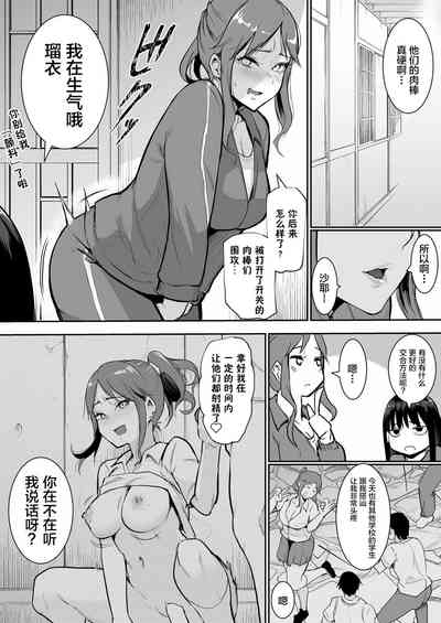 第60頁圖