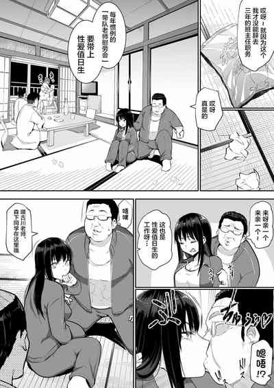 第64頁圖
