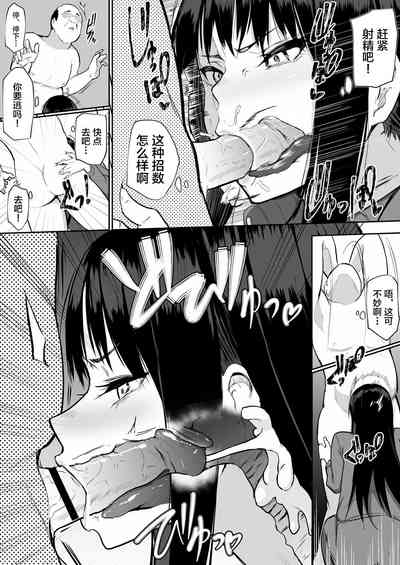 第72頁圖