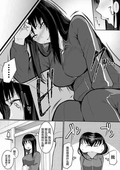 第76頁圖