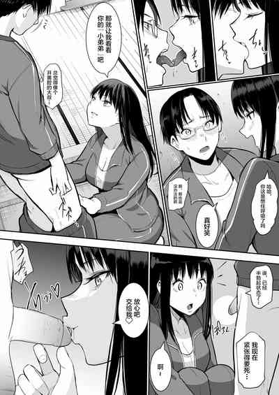 第80頁圖