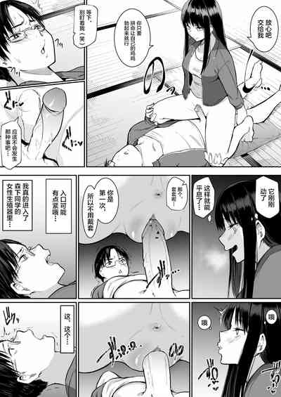 第84頁圖
