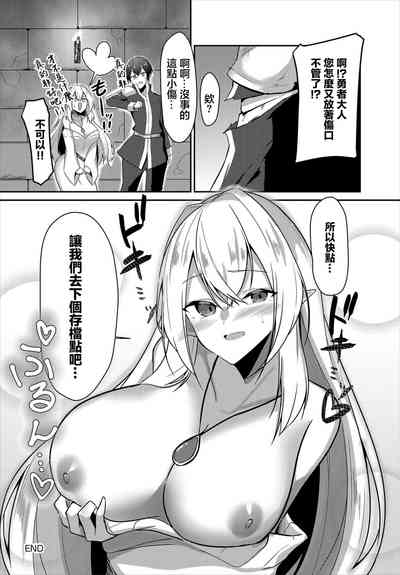 第20页图