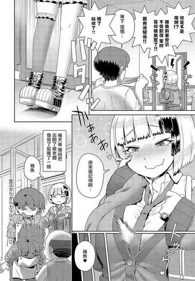 第28頁圖