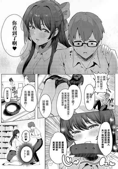 第8页图