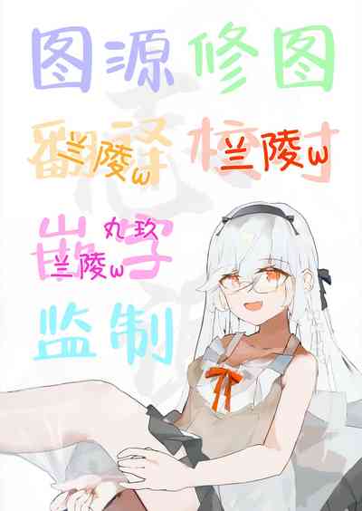 第28页图