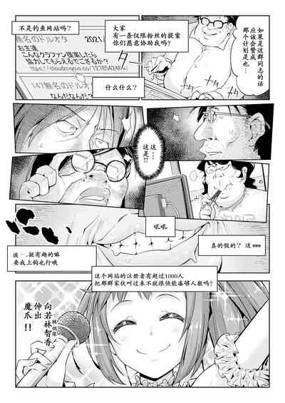 第4頁圖