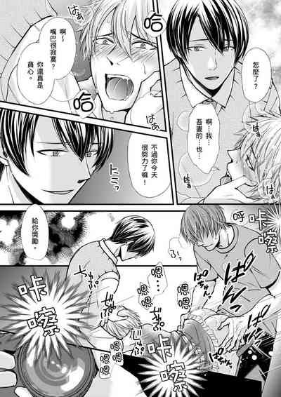 第100頁圖