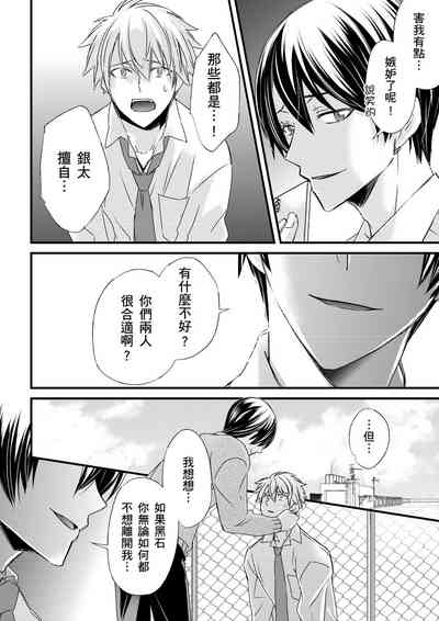 第200頁圖