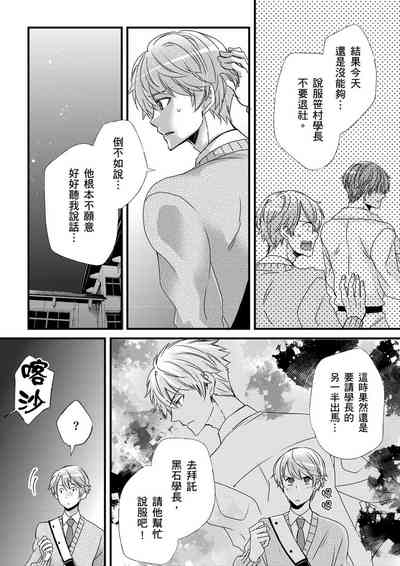 第264頁圖