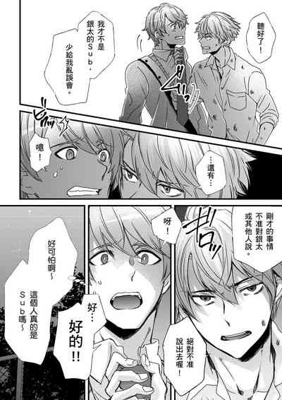 第268頁圖