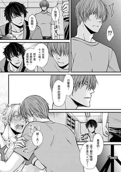 第96頁圖