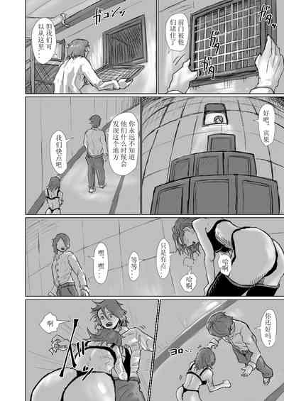 第12頁圖