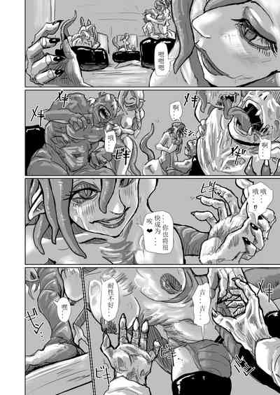 第36頁圖