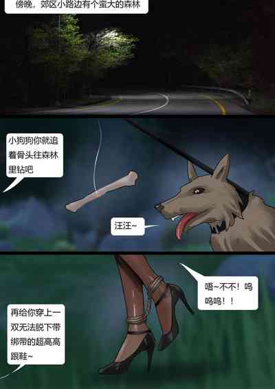 第16頁圖