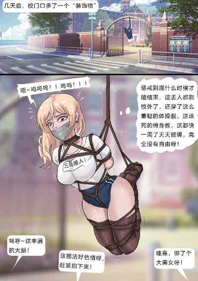 第12页图