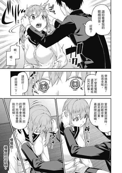 第128頁圖