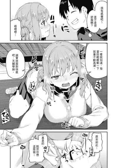 第136頁圖