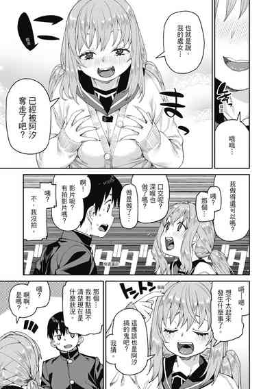 第164頁圖