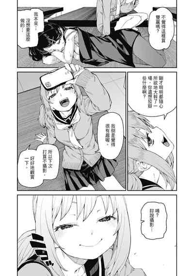 第36頁圖