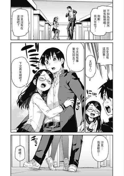 第40頁圖