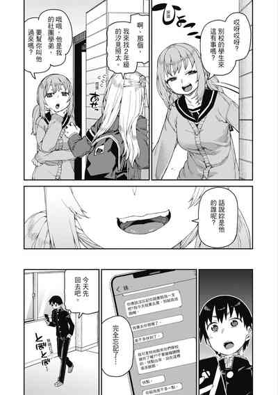 第44頁圖