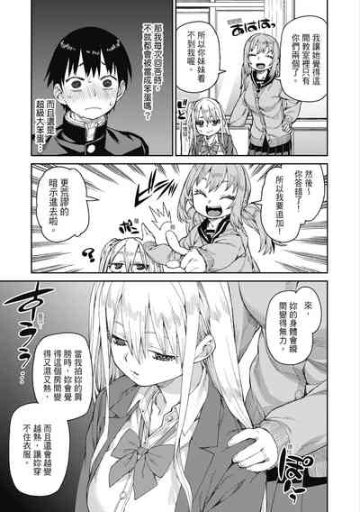 第48頁圖
