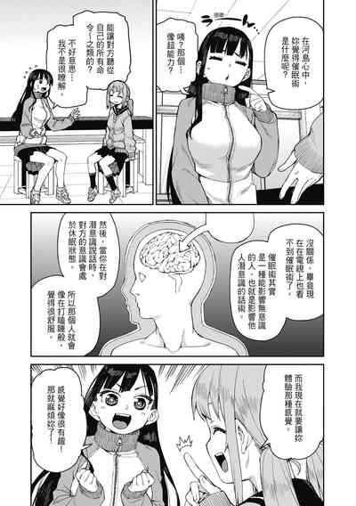 第84頁圖