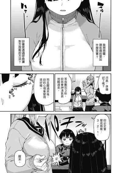 第88頁圖