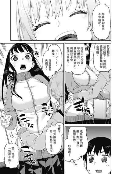 第92頁圖
