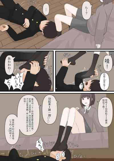 第4頁圖