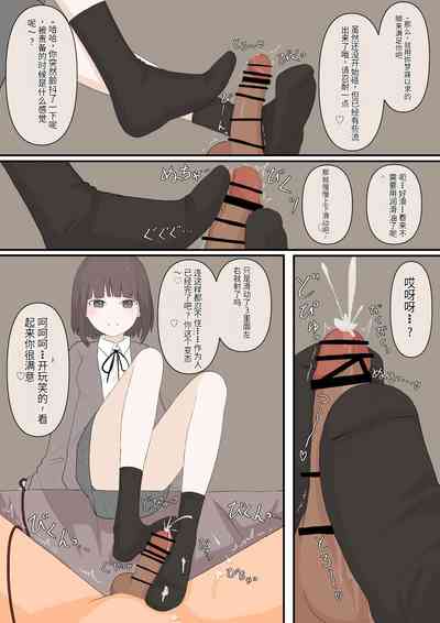 第8頁圖