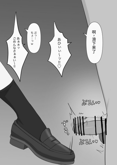 第12页图