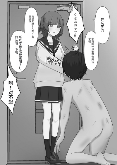 第16页图