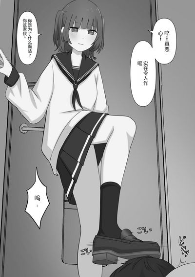 第20页图