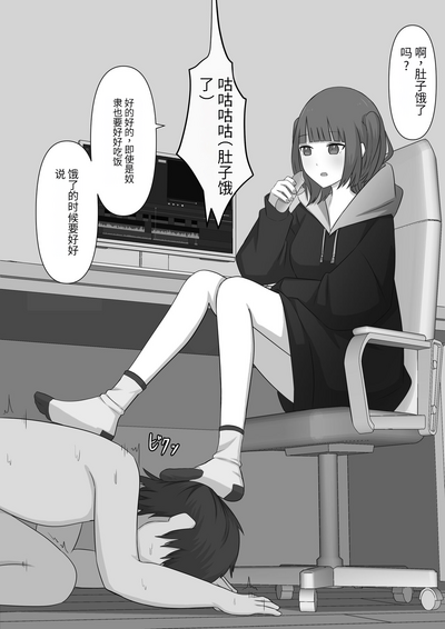 第32页图
