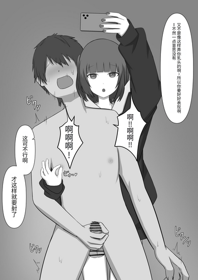 第44页图